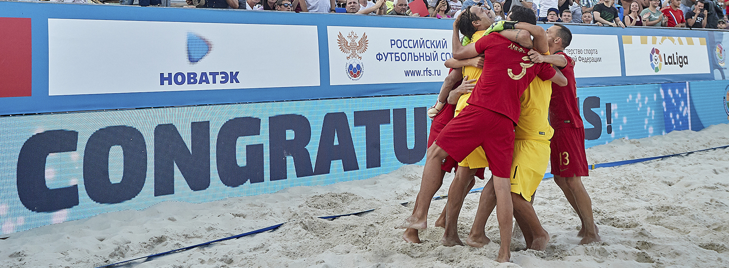 Gverreiros no triunfo frente à Espanha