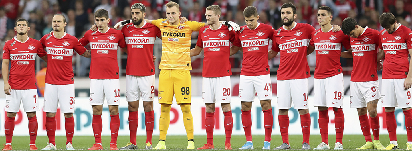 Spartak: Cinco jogadores a estar atento 9