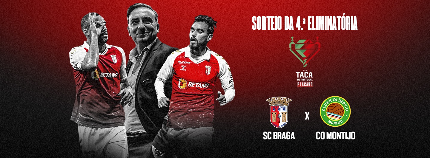 Olímpico do Montijo é o adversário do SC Braga na Taça 2