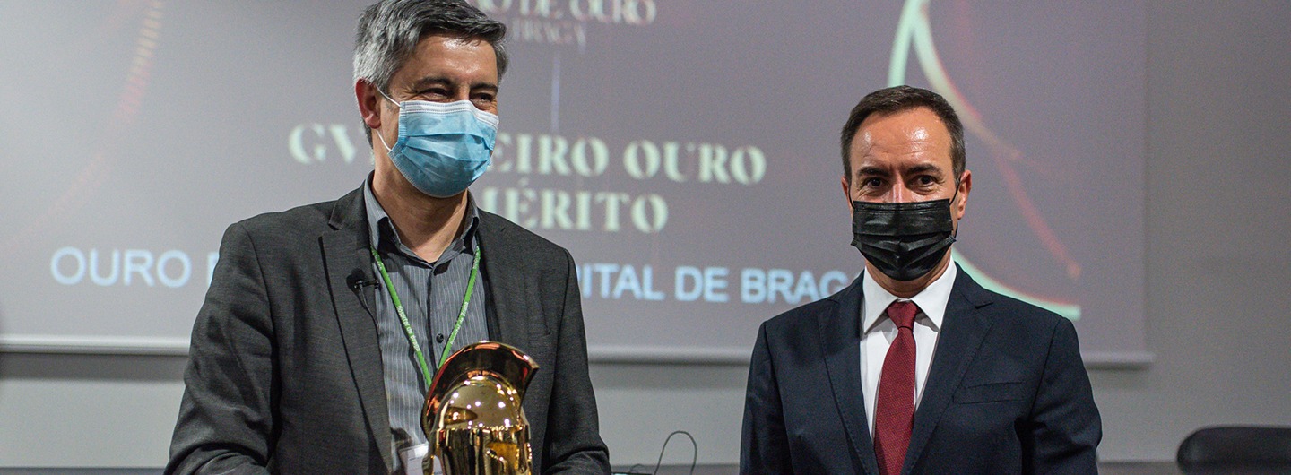 Hospital de Braga recebe o prémio de Gverreiro de Ouro e Mérito 4