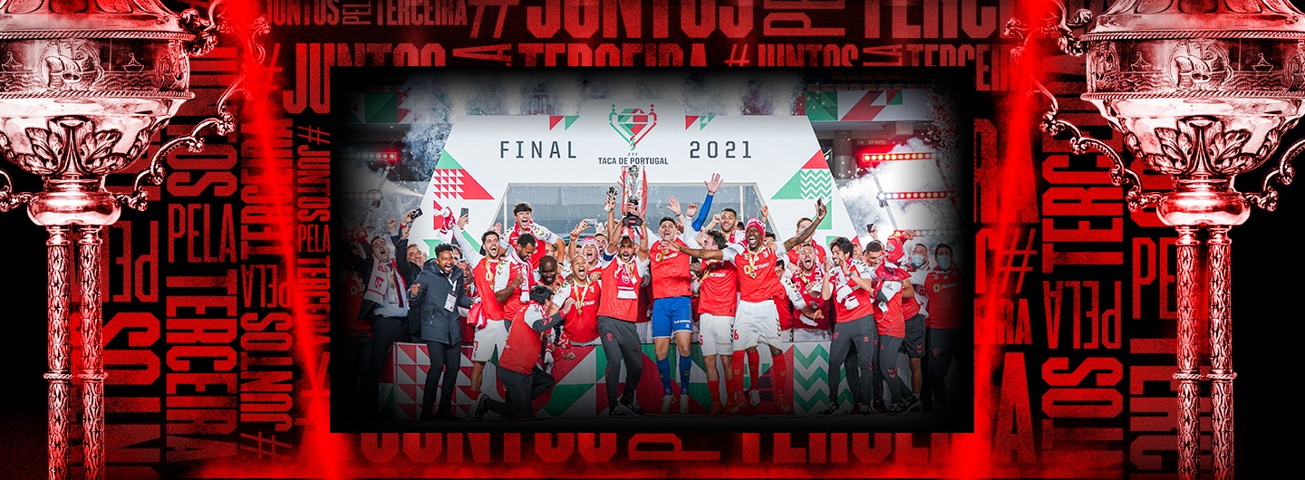 Taça de Portugal em exposição nas Lojas Oficiais 1