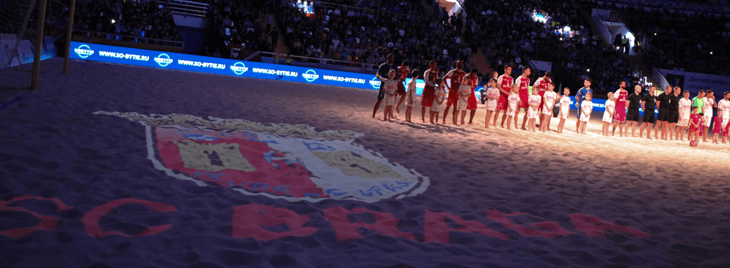 Tudo o que precisas de saber sobre o Mundialito de Clubes 2021 4