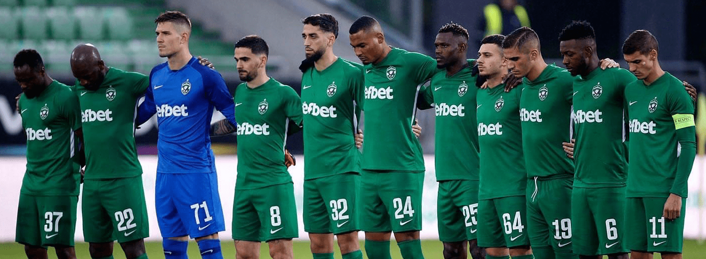 Liga Europa. Braga recebe Ludogorets à procura do apuramento