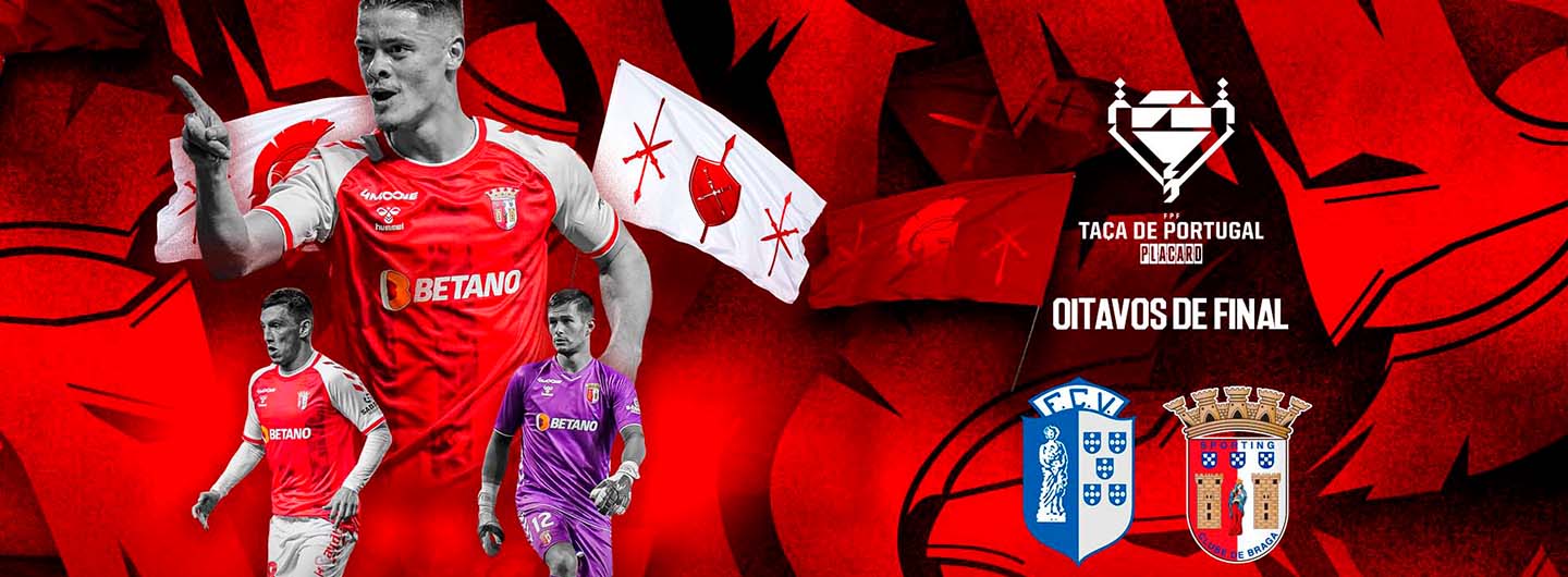 Vizela é o próximo adversário na Taça 1