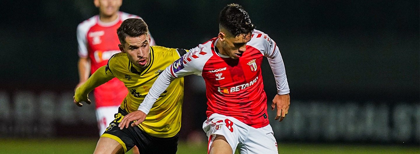 SC Braga B Derrotado No último Jogo Do Ano - Sporting Clube De Braga