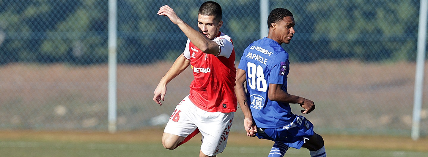 SC Braga B empata em Montalegre 2